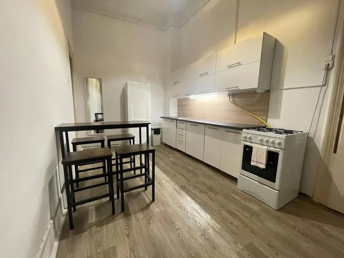 Getaway Near Urania Apartment Budapest 0*,  Hungary